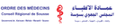 CACEM - Ordre des Médecins