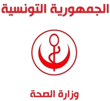 Ministère de la Santé - République Tunisienne